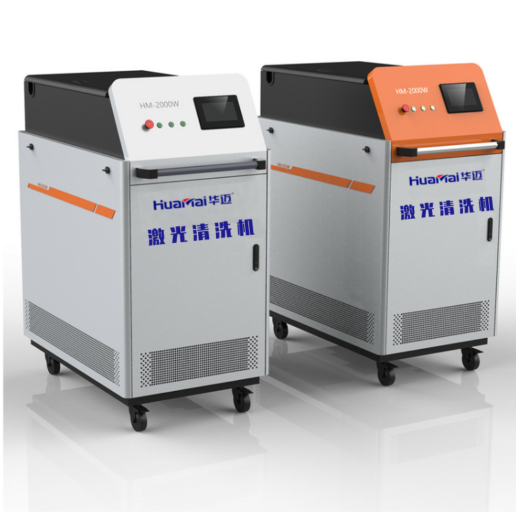 Laser cleaning machine