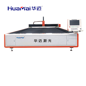 Plate Laser Cutter