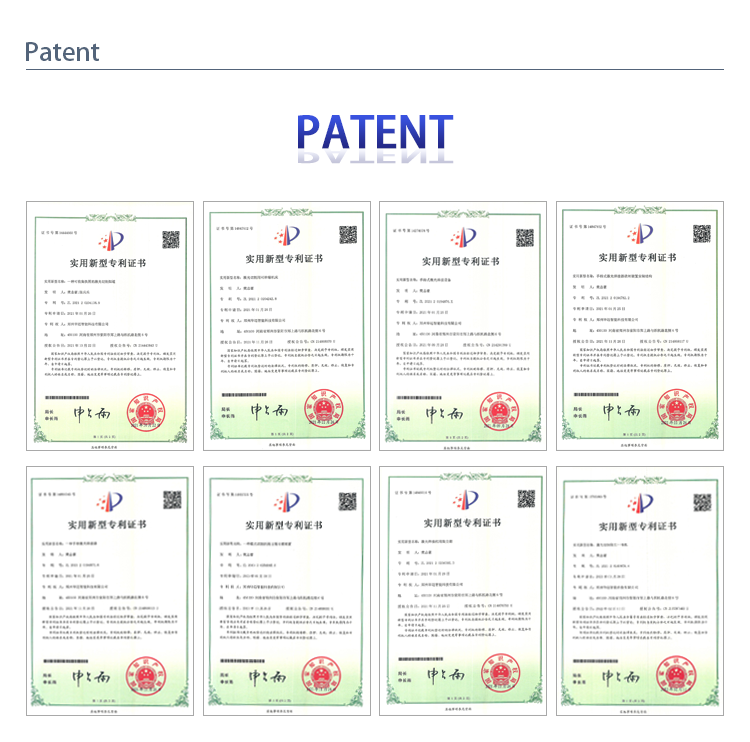 Patent